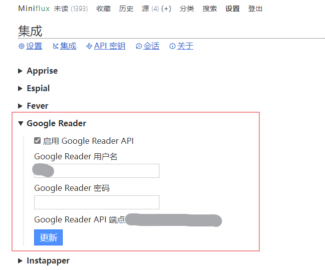 Miniflux Integration